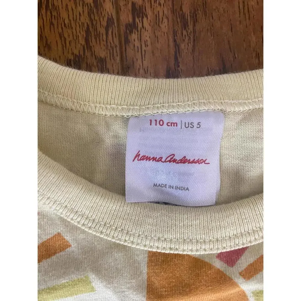 Unisex Kids' Short Sleeve Dress with Colorful Sun Pattern - Picture 5 of 8